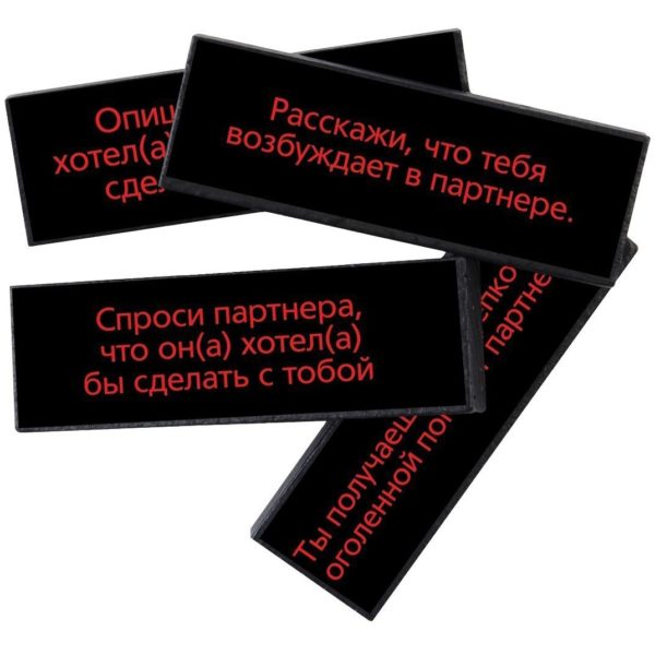 Падающая башня «Башня подчинения» — изображение 2