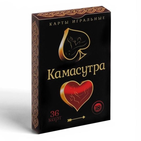 Эротическая карточная игра «Камасутра»