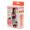 МАСТУРБАТОР С ВИБРО-КОЛЬЦОМ SATISFACTION MAGAZINE MAID 2102-06LOLA — изображение 4