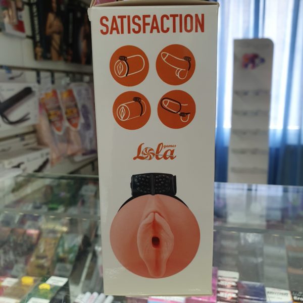 МАСТУРБАТОР С ВИБРО-КОЛЬЦОМ SATISFACTION MAGAZINE MAID 2102-06LOLA — изображение 2