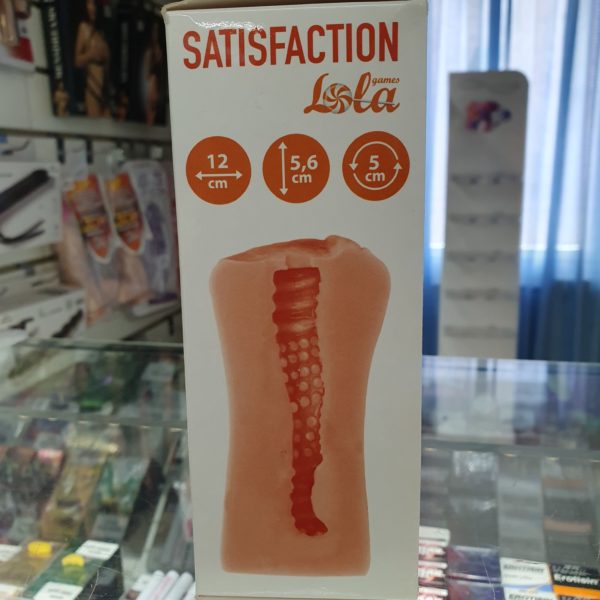 МАСТУРБАТОР С ВИБРО-КОЛЬЦОМ SATISFACTION MAGAZINE MAID 2102-06LOLA — изображение 3