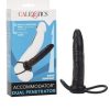 Страпон для двойного проникновения (пенетрейшен) Accommodator Dual Penetrator